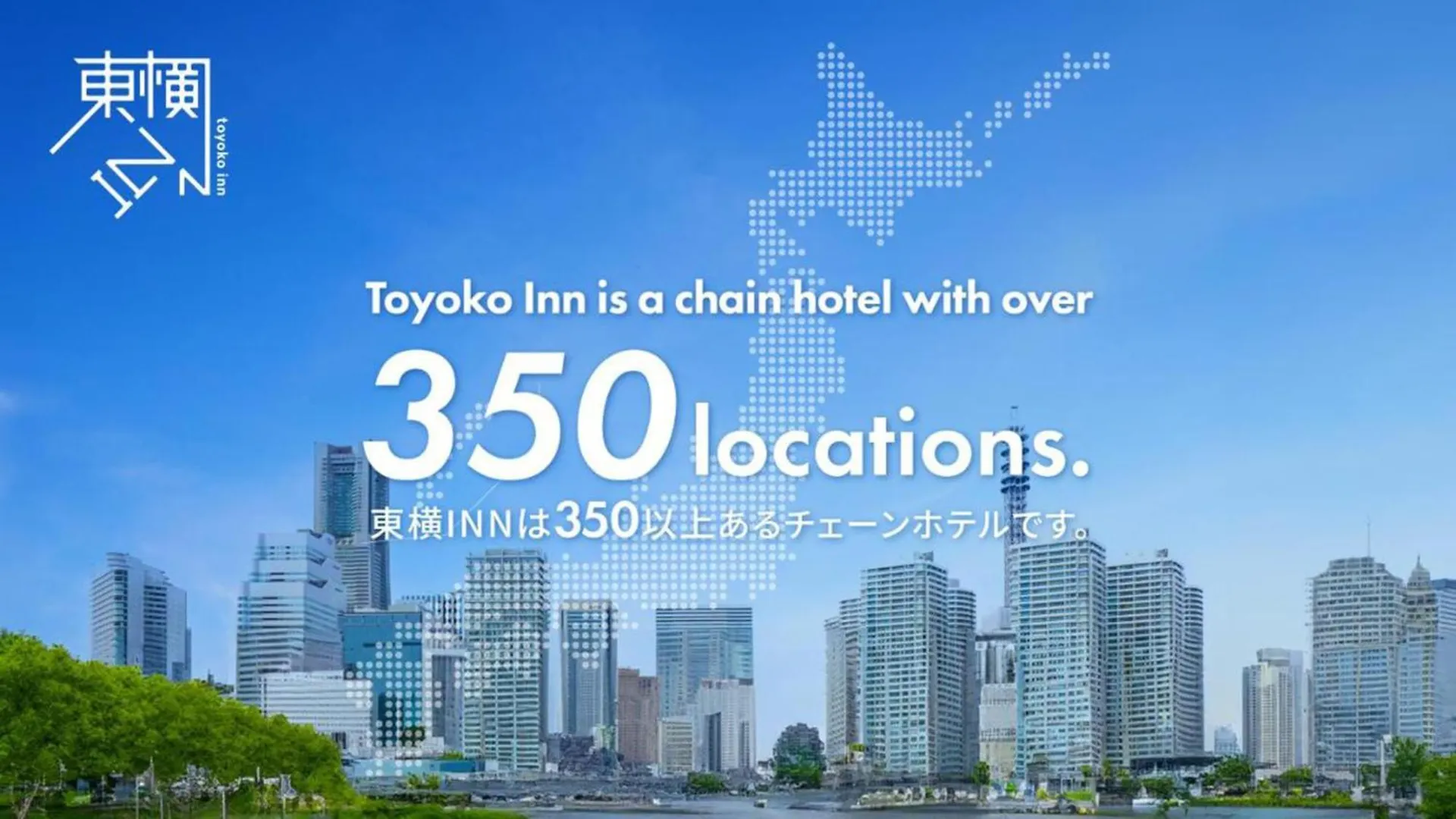 Toyoko Inn Tokyo Shinjuku Gyoemmae Eki 3 Ban Deguchi 3*,  Japán