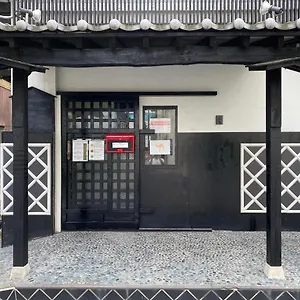 호스텔 Nomad East