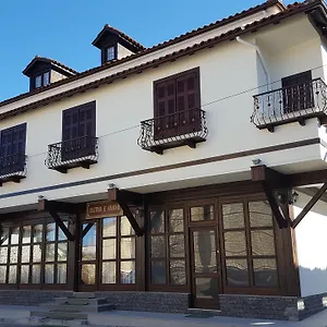 Bujtina E Bardhe Korce