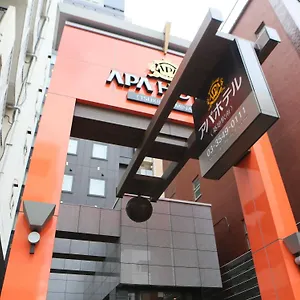 Apa筑地南站酒店 酒店