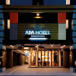 小传马町站apa酒店 酒店
