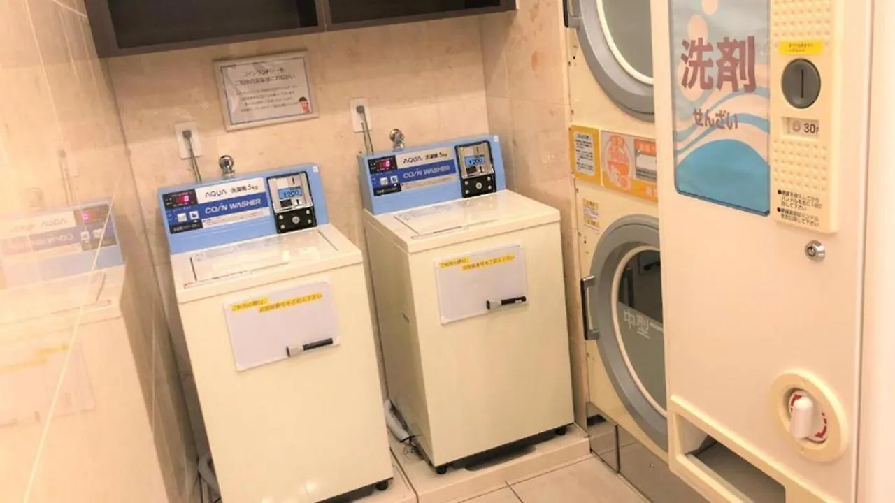 Toyoko Inn Tokyo Shinjuku Gyoemmae Eki 3 Ban Deguchi 3*,