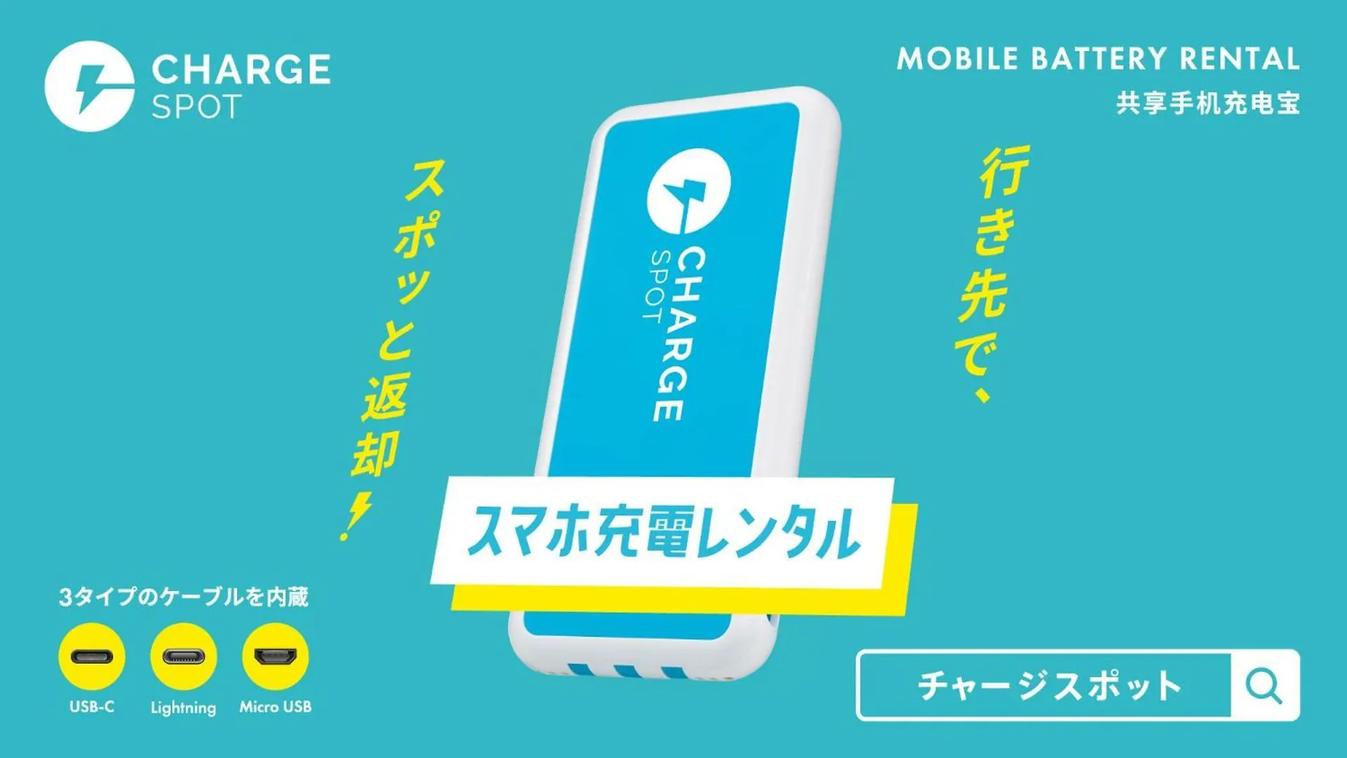 Toyoko Inn Tokyo Shinjuku Gyoemmae Eki 3 Ban Deguchi Japan