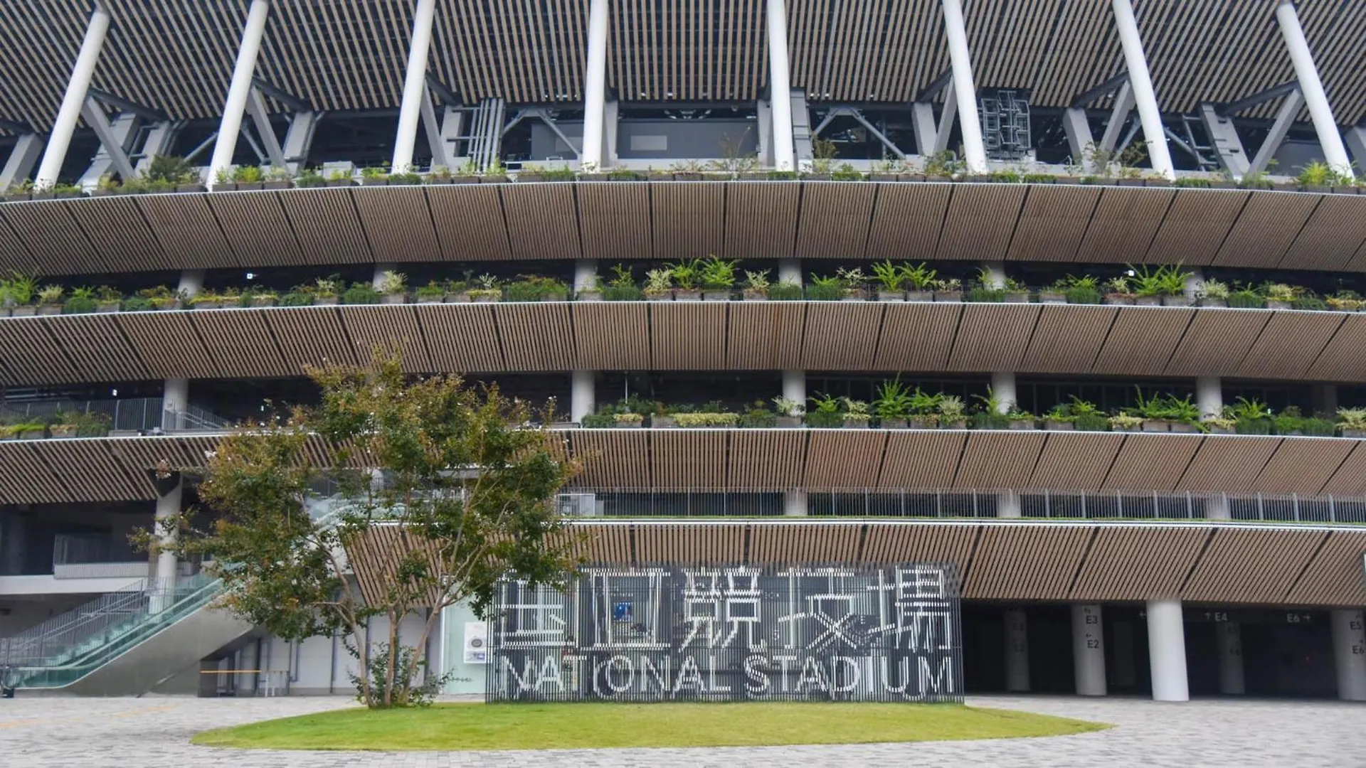 東横inn新宿御苑前駅3番出口 東京都